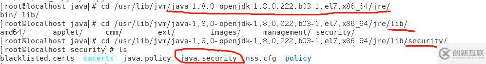 如何使用JDK1.8解決Tomcat出現(xiàn)報(bào)錯(cuò)的問(wèn)題