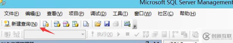 MYSQL創(chuàng)建新用戶失敗怎么辦？