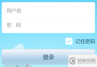js怎么實現(xiàn)點擊切換checkbox背景圖片