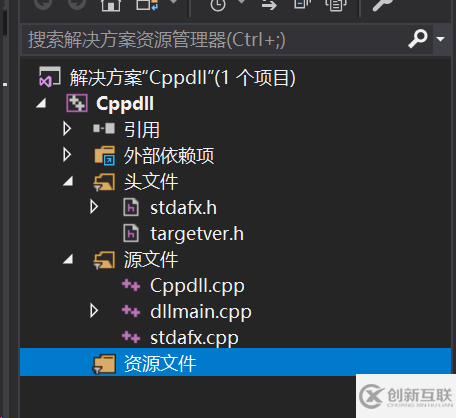 C++中怎么創(chuàng)建動(dòng)態(tài)庫