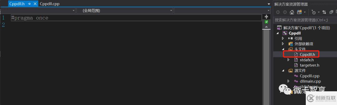 C++中怎么創(chuàng)建動(dòng)態(tài)庫