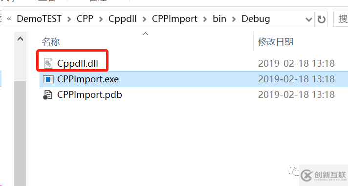 C++中怎么創(chuàng)建動(dòng)態(tài)庫