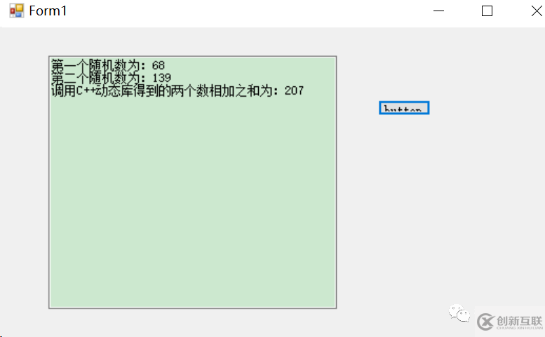 C++中怎么創(chuàng)建動(dòng)態(tài)庫
