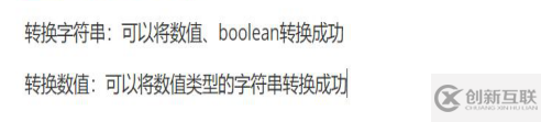 輕量小巧的lua語言基礎(chǔ)知識點有哪些