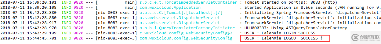 Spring Boot整合Spring Security如何實(shí)現(xiàn)登入登出功能