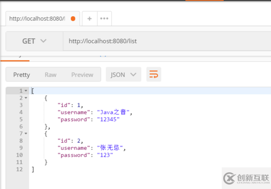 怎么在springboot中利用spring-data-jpa操作MySQL數(shù)據(jù)庫