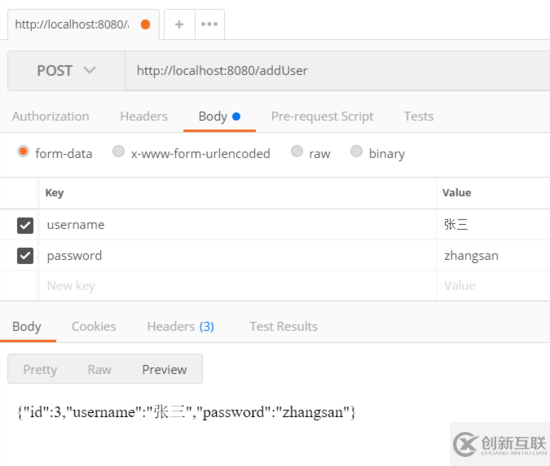 怎么在springboot中利用spring-data-jpa操作MySQL數(shù)據(jù)庫