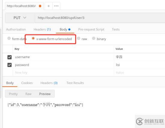 怎么在springboot中利用spring-data-jpa操作MySQL數(shù)據(jù)庫