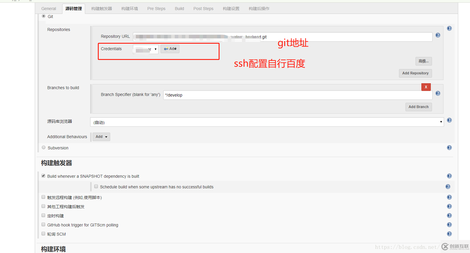 利用Jenkins怎么自動(dòng)化部署spring boot 項(xiàng)目