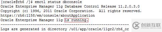 RedHat 6 靜默安裝Oracle 11gR2
