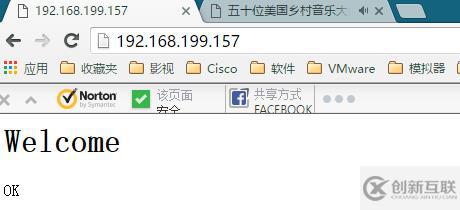 在CentOS 7上搭建lamp環(huán)境