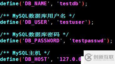 在CentOS 7上搭建lamp環(huán)境
