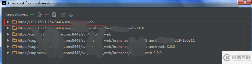 IntelliJ IDEA中TortoiseSVN如何修改服務(wù)器地址