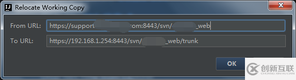 IntelliJ IDEA中TortoiseSVN如何修改服務(wù)器地址
