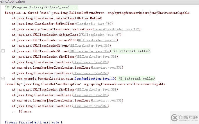 如何解決spring boot創(chuàng)建項(xiàng)目包依賴問題