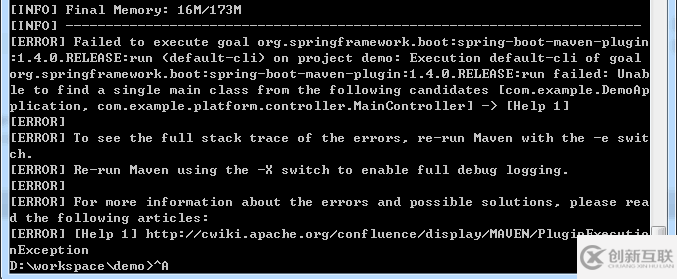 如何解決spring boot創(chuàng)建項(xiàng)目包依賴問題