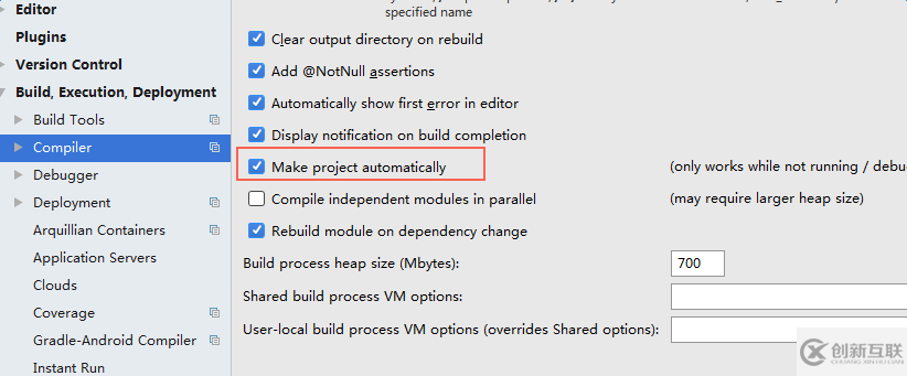 詳解SpringBoot配置devtools實(shí)現(xiàn)熱部署