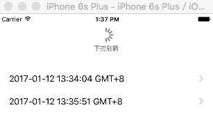 iOS如何實(shí)現(xiàn)下拉刷新控件功能