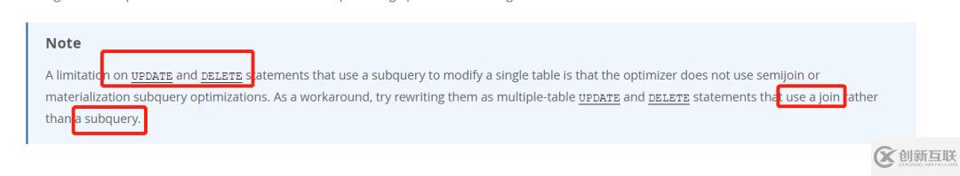 mysql中delete?in子查詢不走索引問(wèn)題怎么解決