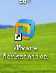 vmware中如何實現(xiàn)ubuntu與主機文件共享