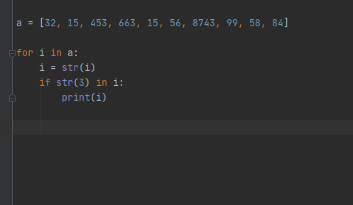 python求一個數(shù)是否包含3的方法