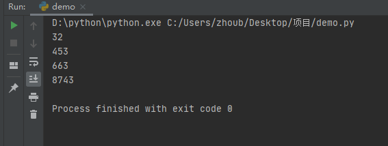python求一個數(shù)是否包含3的方法