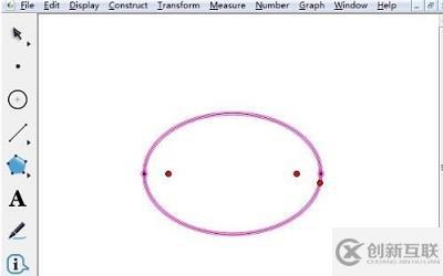windows幾何畫(huà)板如何畫(huà)橢圓