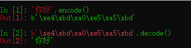 python語(yǔ)言的加密方式是什么