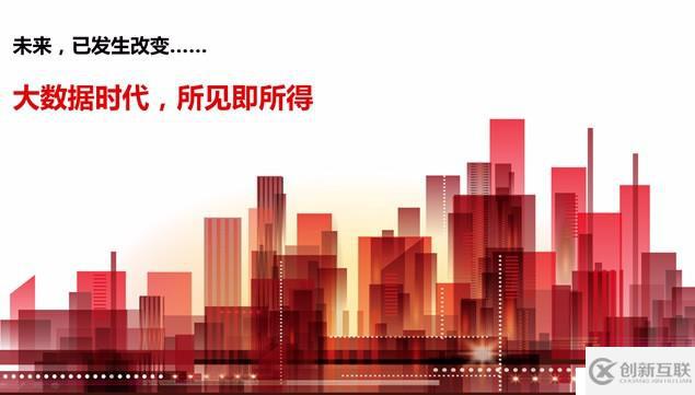 大數(shù)據(jù)學(xué)習(xí)方向,知道這些,你就知道你可以做什么工作了