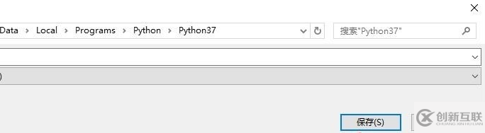 如何保存python文件
