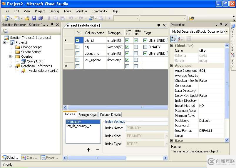 MySQL使用中如何備份與恢復數(shù)據(jù)