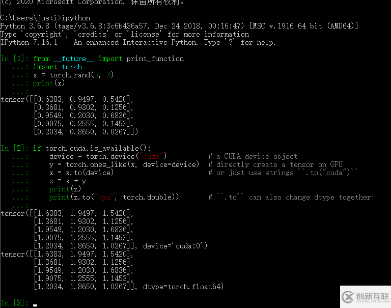 Windows環(huán)境下老顯卡跑PyTorch GPU版本方示例分析