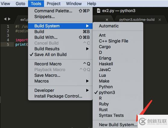 sublime中按ctrl+B調(diào)用python3運行的方法