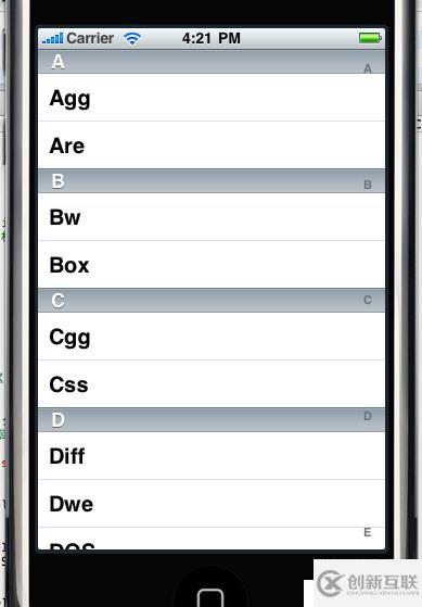 ios開發(fā)入門- tableview 簡(jiǎn)單使用(一)