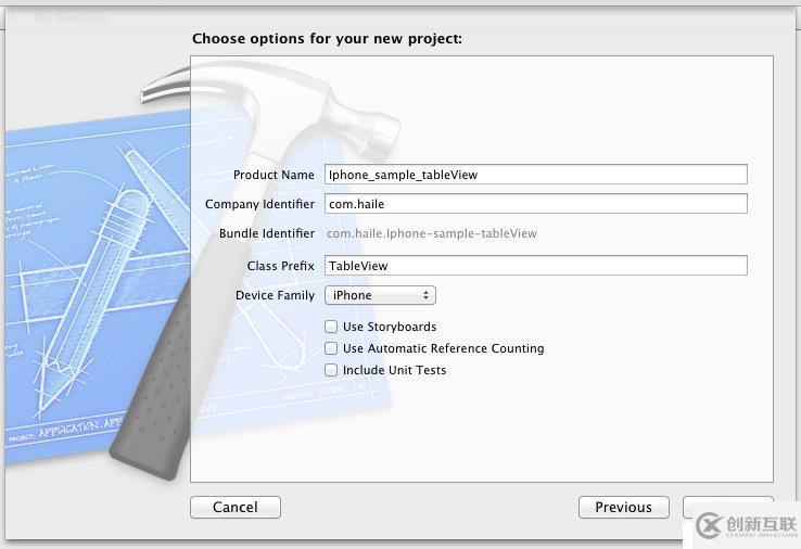 ios開發(fā)入門- tableview 簡(jiǎn)單使用(一)