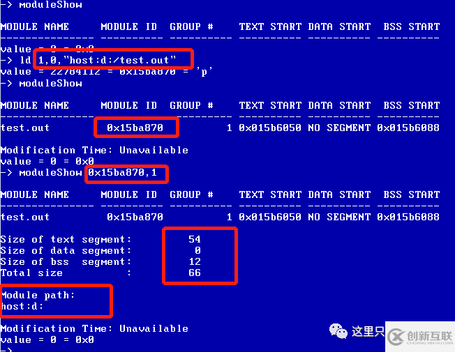 Utility如何實現(xiàn)動態(tài)更新