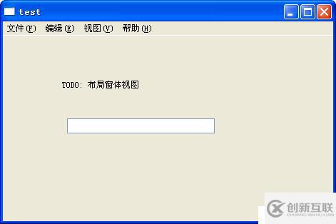 手動創(chuàng)建CView視圖