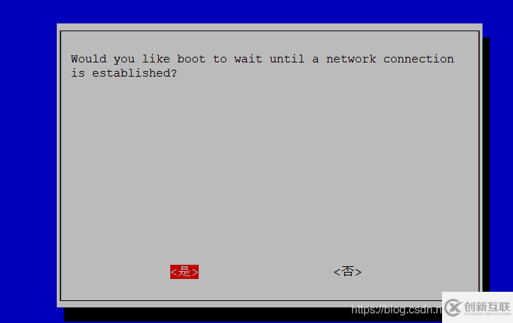 樹莓派圖形桌面怎么安裝jessie