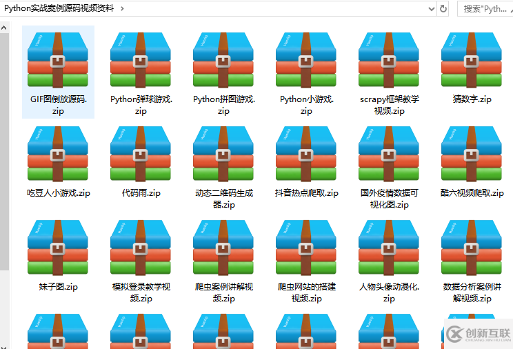 Python中pubmed的作用是什么