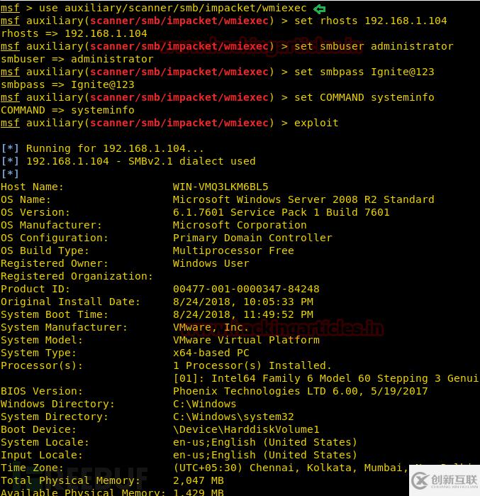 使用SMB端口遠(yuǎn)程連接PC的方法有哪些