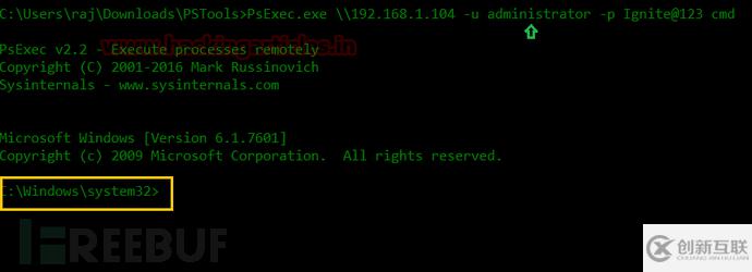 使用SMB端口遠(yuǎn)程連接PC的方法有哪些