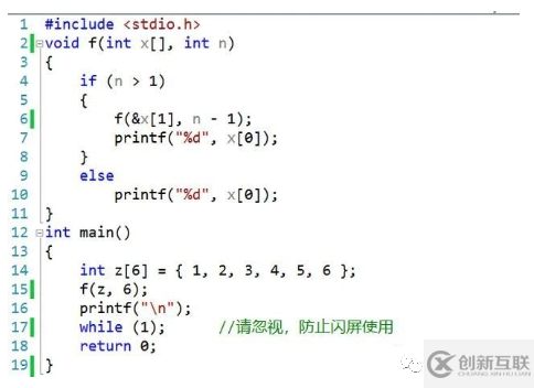C語(yǔ)言中怎么實(shí)現(xiàn)遞歸
