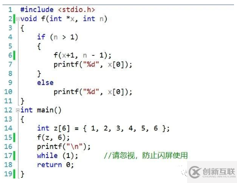 C語(yǔ)言中怎么實(shí)現(xiàn)遞歸