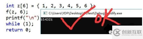 C語(yǔ)言中怎么實(shí)現(xiàn)遞歸