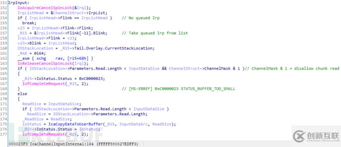 怎么進(jìn)行Metasploit BlueKeep漏洞利用的簡要分析