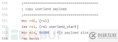 怎么進(jìn)行Metasploit BlueKeep漏洞利用的簡要分析